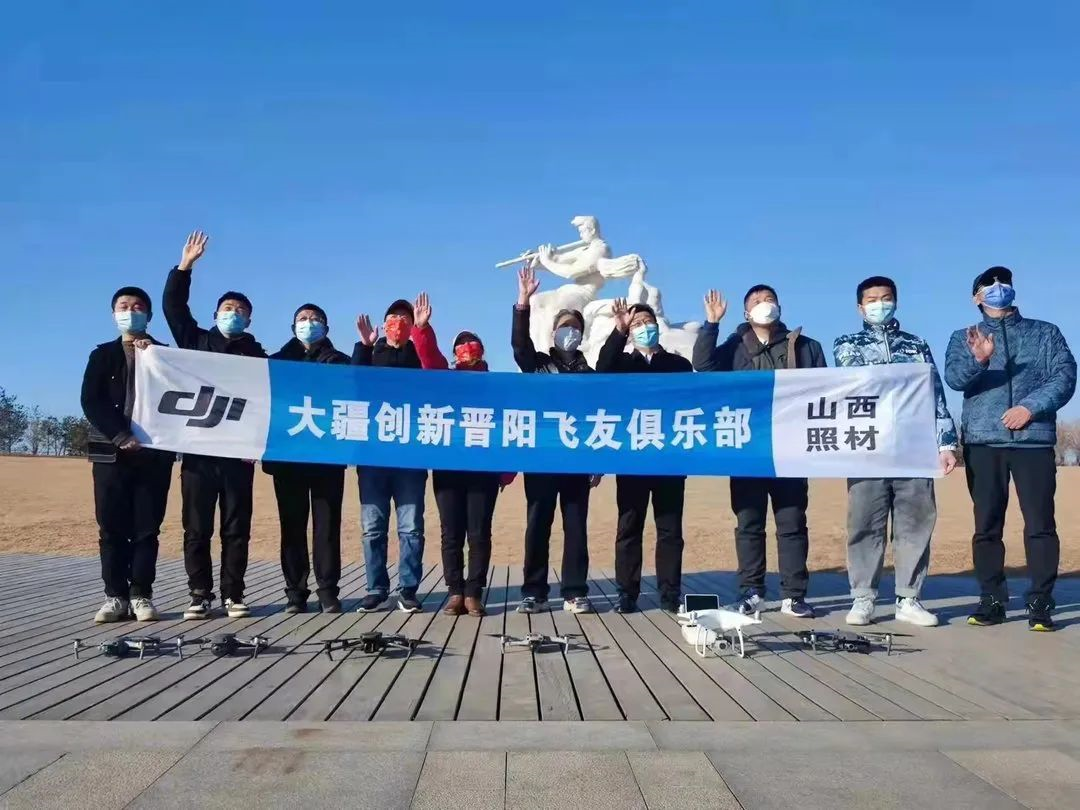 陽春三月，大疆慧飛龍城分校約飛啦！